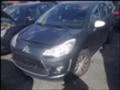 Citroen C3 1.4 HDI, снимка 1