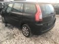 Citroen Grand C4 Picasso 2.0 HDI 150к.с. 2броя, снимка 2