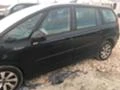 Citroen Grand C4 Picasso 2.0 HDI 150к.с. 2броя, снимка 5