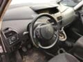 Citroen Grand C4 Picasso 2.0 HDI 150к.с. 2броя, снимка 4