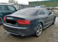 Audi A5 3.0tdi driveselect, снимка 6 - Автомобили и джипове - 27943564