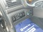 Обява за продажба на Toyota Avensis 1.8 АГУ ~9 350 лв. - изображение 9