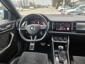 Skoda Kodiaq 2.0 tdi 200 k.c. RS SPORT LINE, снимка 12