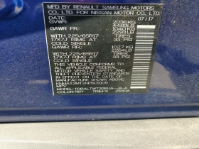 Nissan Rogue 2.5l Sv, снимка 13