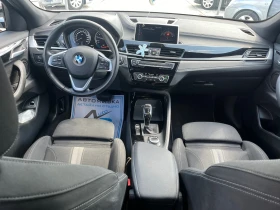 BMW X2 Sdrive18i* Нова* Перфектна* Клима* , снимка 10