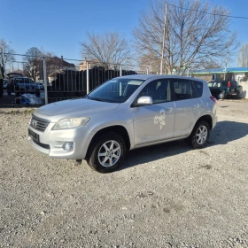 Toyota Rav4 ШВЕЙЦАРИЯ АВТОМАТ, снимка 2