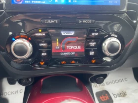 Nissan Juke 1.5* dci* *  | Mobile.bg    14