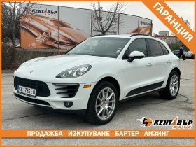 Porsche Macan S 3.0i 340 к.с. Сервизна история/ГАРАНЦИЯ 