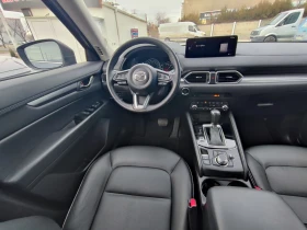 Mazda CX-5 2.5 SKYACTIVE- G/AWD | Mobile.bg � ����� ������ 9