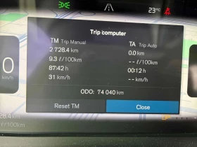 Volvo XC40 * Plus Bright Theme * CARFAX * ПРЕДСТАВИТЕЛСТВО *  | Auto.bg — изображение 14