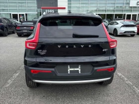 Volvo XC40 * Plus Bright Theme * CARFAX * ПРЕДСТАВИТЕЛСТВО *  | Auto.bg — изображение 5