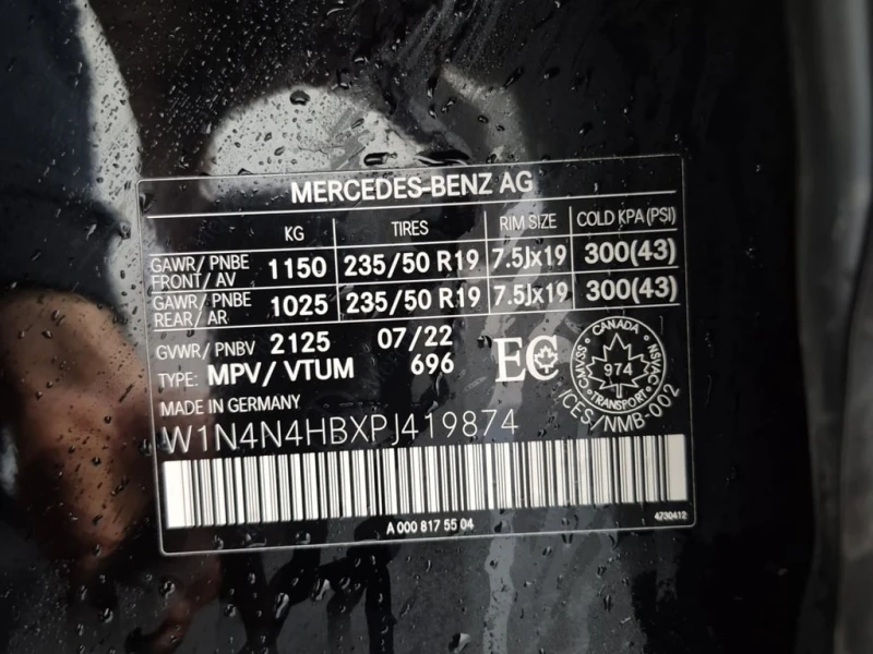 Mercedes-Benz GLA * 250 * CARFAX * ЦЕНА ДО БГ, снимка 14 - Автомобили и джипове - 52877121