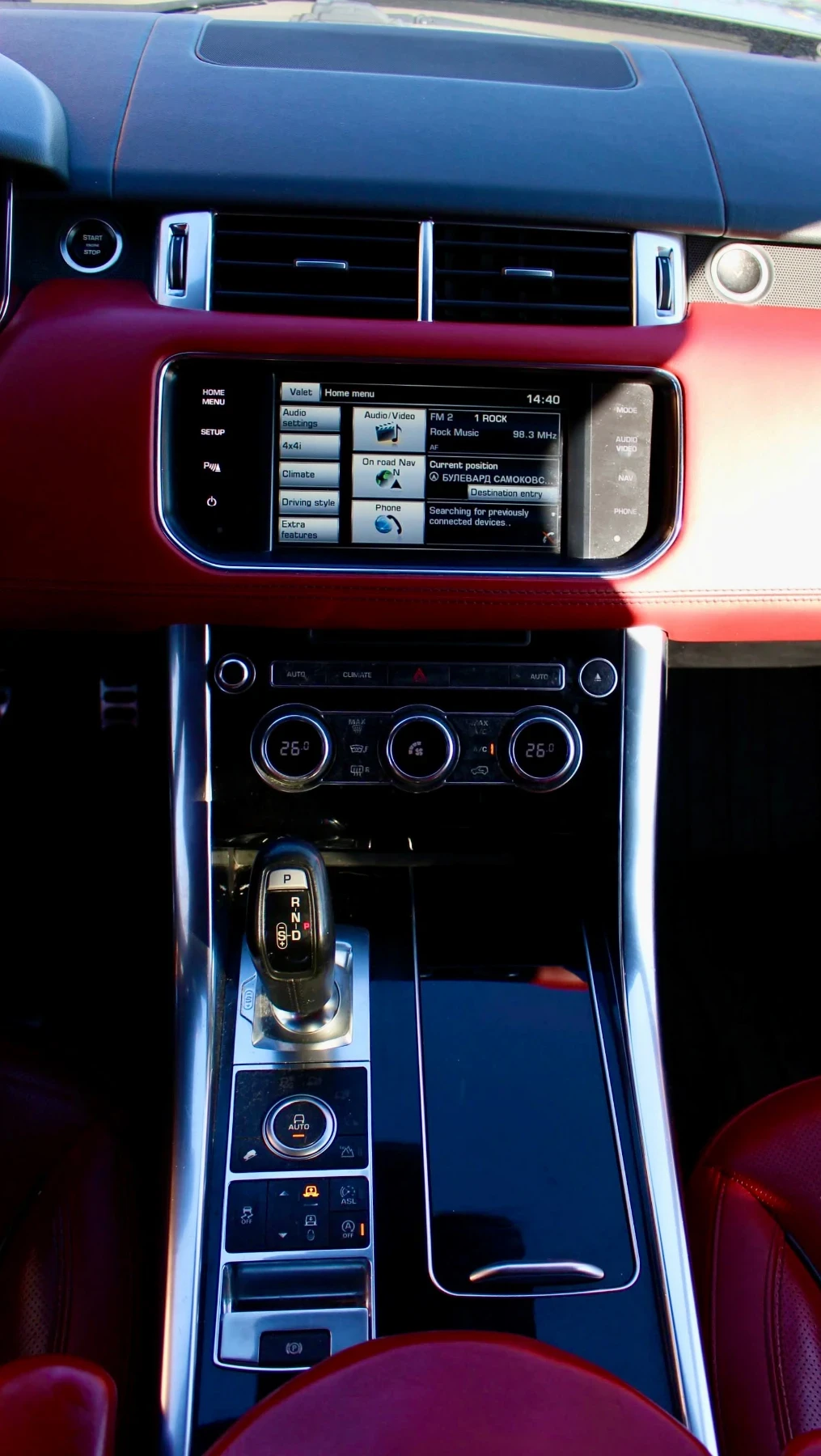 Land Rover Range Rover Sport SDV6 HSE/ Red leather/ Digital/ Camera/ F1 | Mobile.bg   16