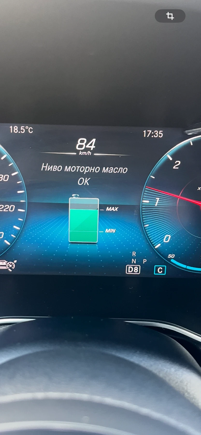 Mercedes-Benz GLC 300  - изображение 6