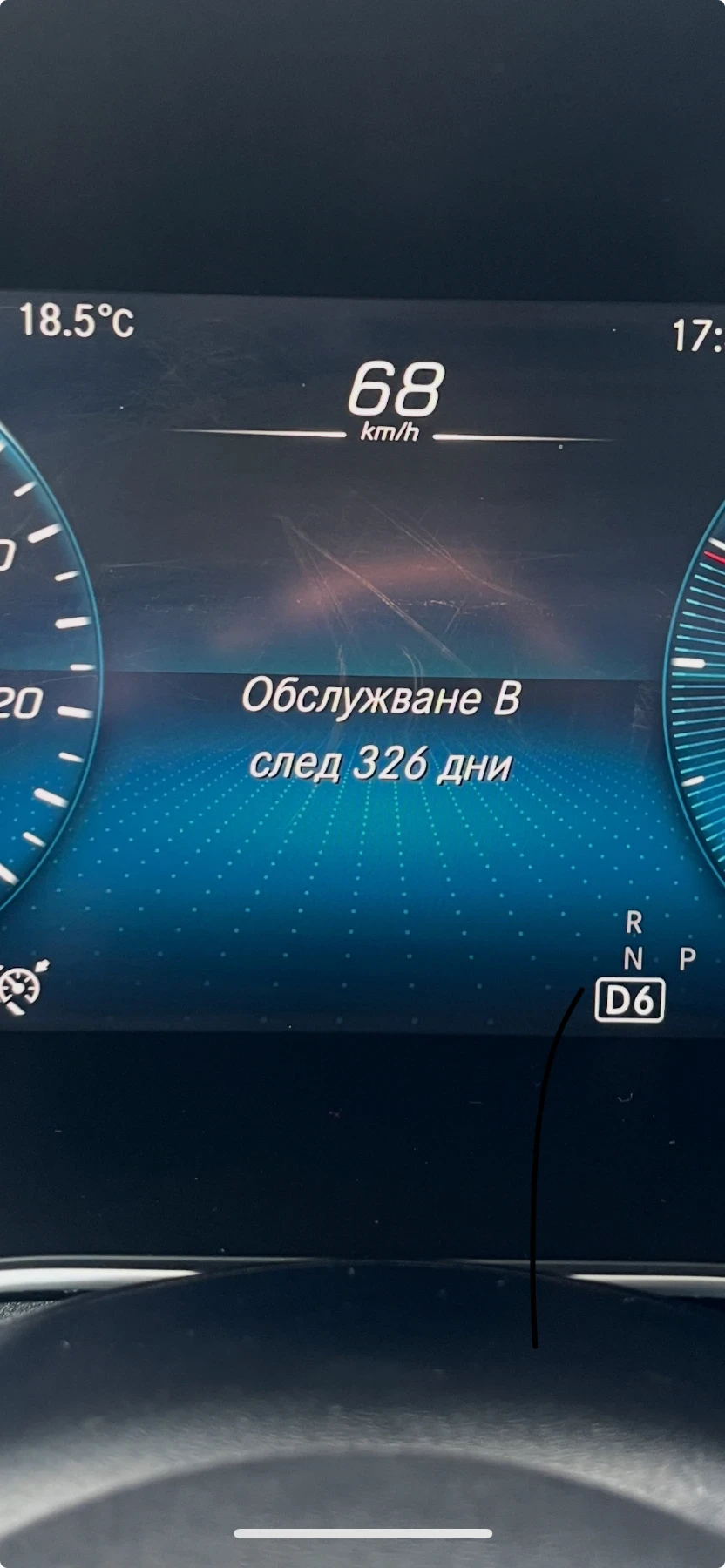 Mercedes-Benz GLC 300  - изображение 7