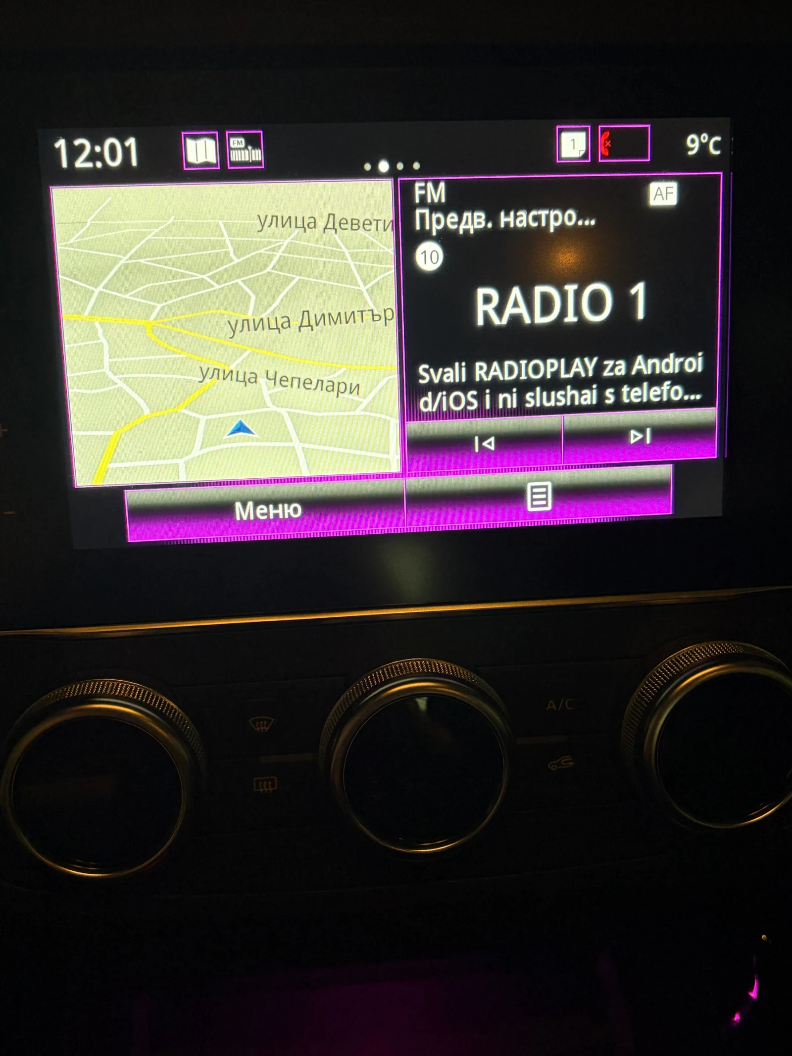 Renault Kadjar 1.3 58000�� ���������� | Mobile.bg � ����������� 11