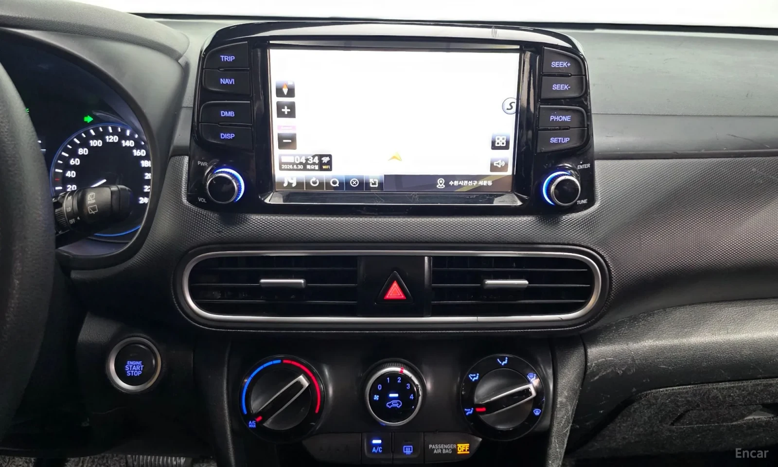 Hyundai Kona MODERN POP* TEXNOTEST* 97000KM!!!* TOP, снимка 14 - Автомобили и джипове - 55197738