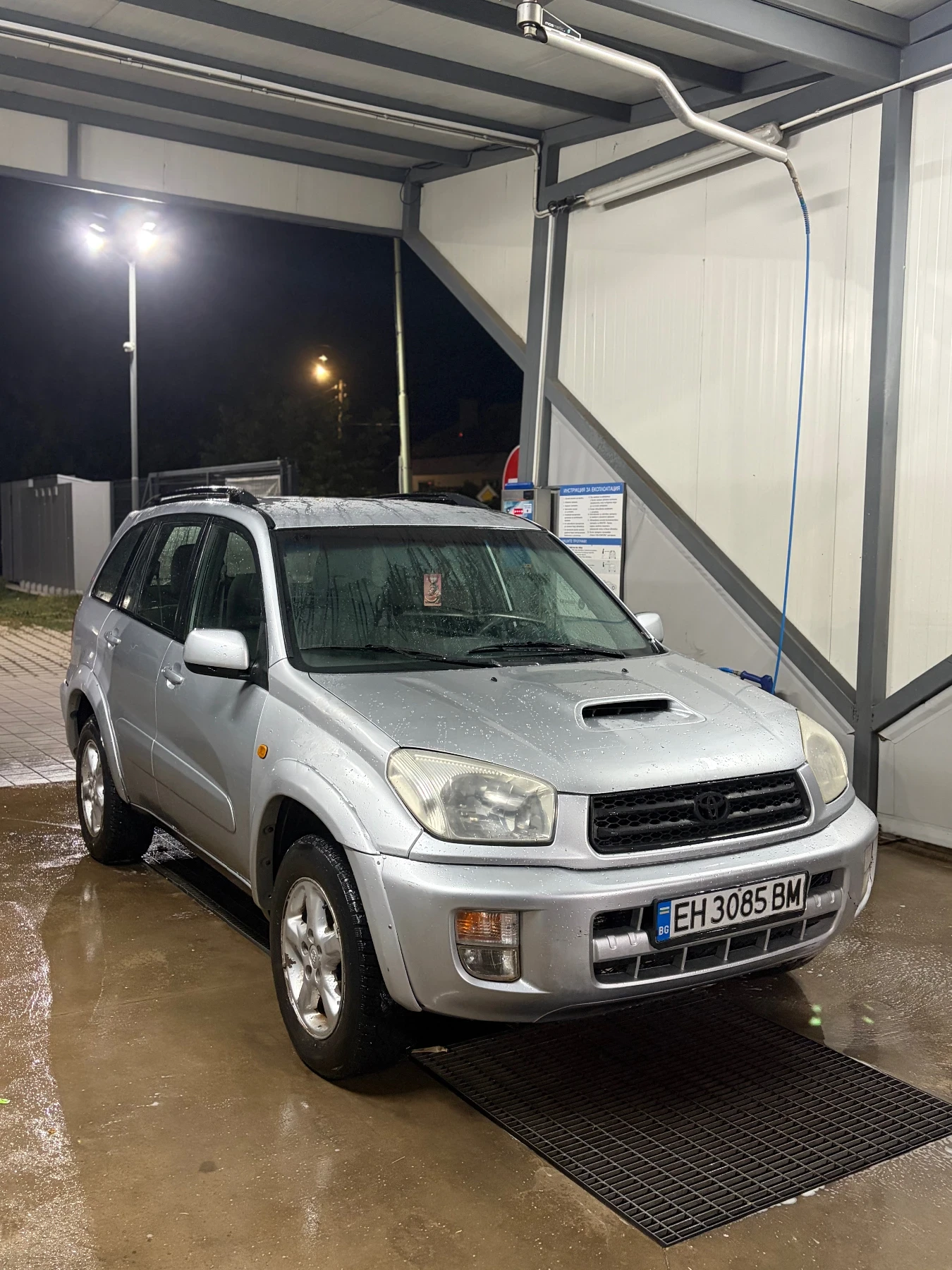 Toyota Rav4, снимка 2 - Автомобили и джипове - 56561586