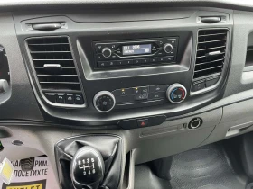 Ford Transit Custom 2.0L EcoBlue 105к.с., снимка 6