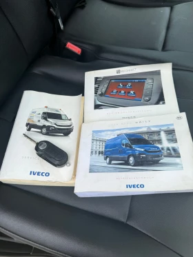 Iveco Daily 35-130 | Mobile.bg    14