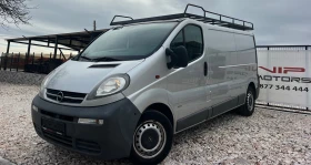 Opel Vivaro 1.9CDTI TOVAREN/NAVI/KLIMATIK/6sk/UNIKAT
