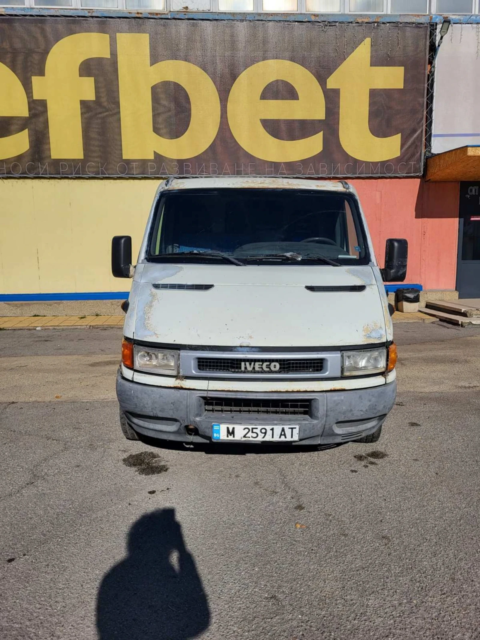 Iveco 35s11 | Mobile.bg   2