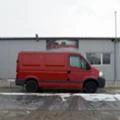 Nissan Interstar, снимка 2