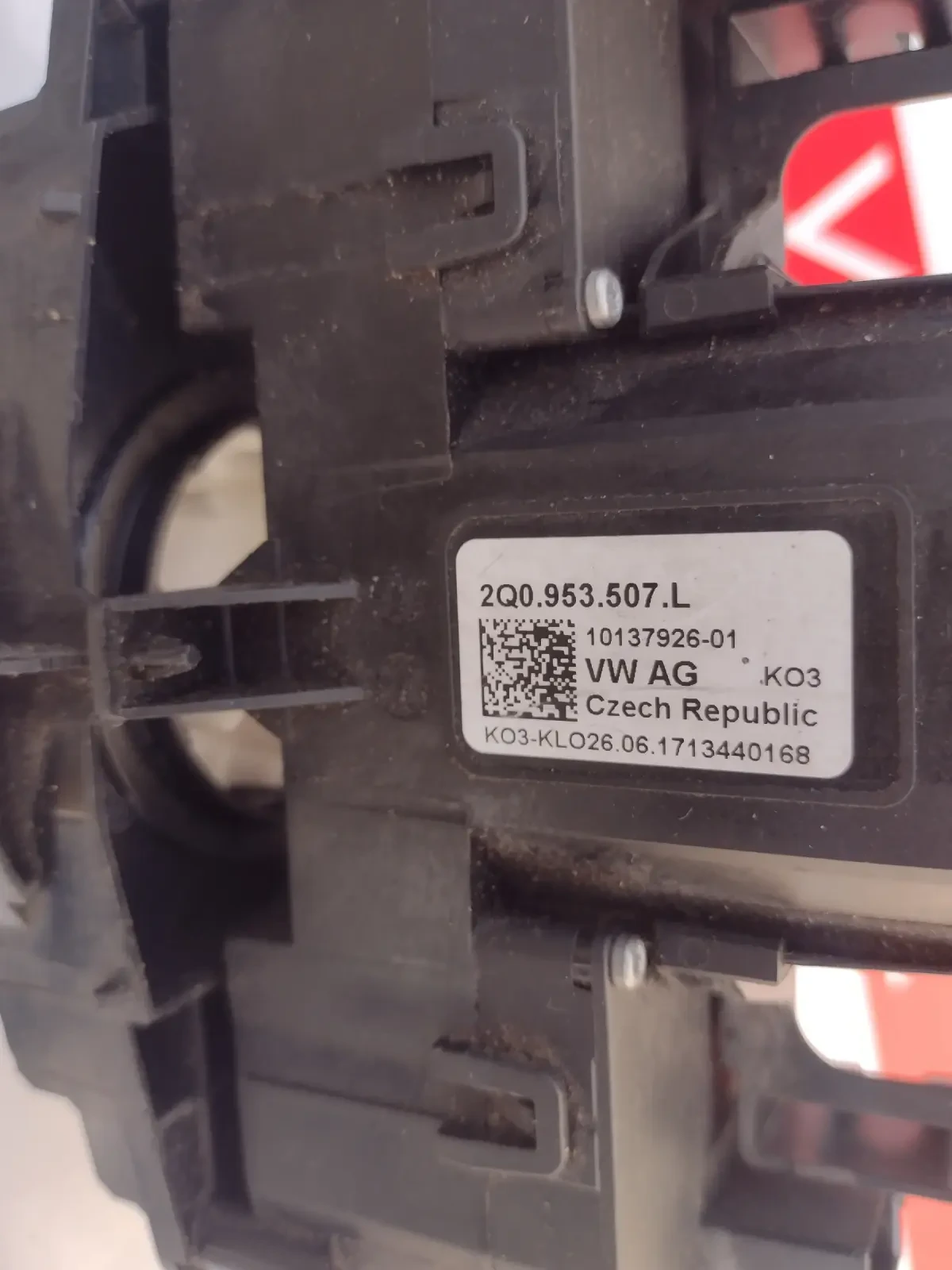 2Q0953507L 6RA959653 ���������� ���� � ������ ����� ��  SKODA RAPID 2016�. 2Q0.953.507.L 6RA.959.653 | Mobile.bg � ����������� 3