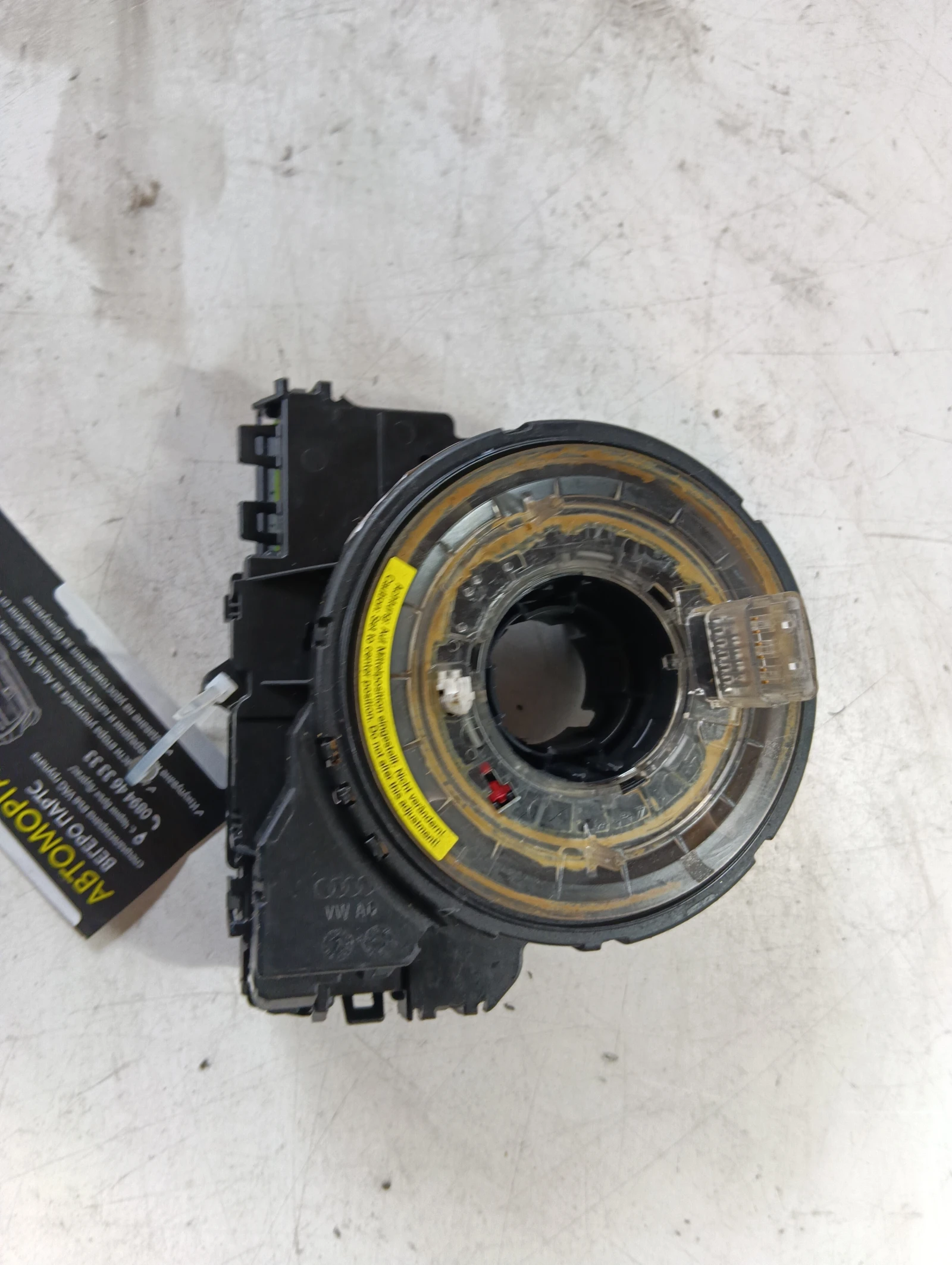 лентов кабел 8K0953568Q Audi A5