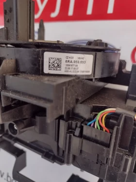 2Q0953507L 6RA959653 ���������� ���� � ������ ����� ��  SKODA RAPID 2016�. 2Q0.953.507.L 6RA.959.653 | Mobile.bg � ����� ������ 2