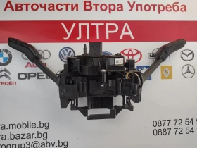 2Q0953507L 6RA959653 комбиниран ключ с лентов кабел за  SKODA RAPID 2016г. 2Q0.953.507.L 6RA.959.653