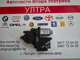 ����� �� �������� �� 6Q2959801A 400642D ������� �������������� ������ ����� ������ �� VW POLO