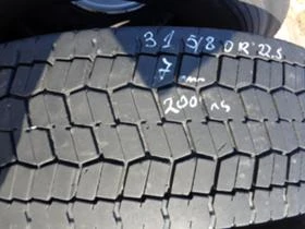 Гуми, снимка 4