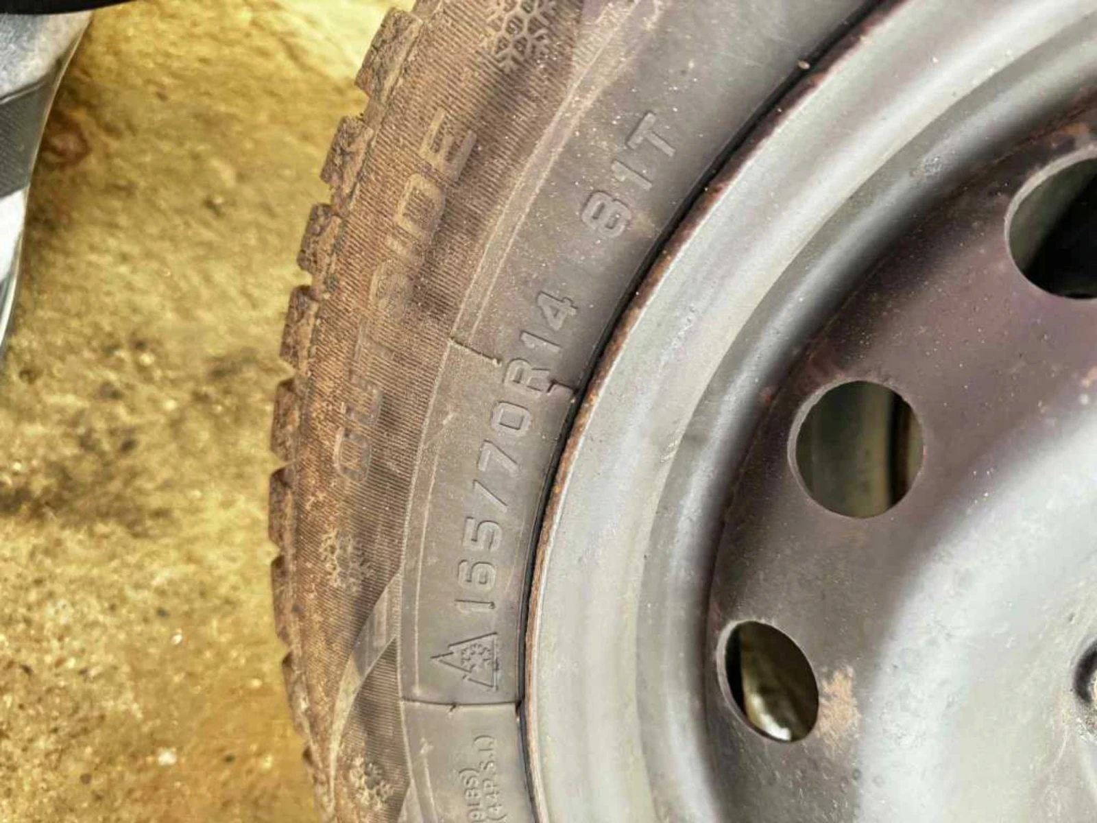 ���� � ������ 165/70R14 | Mobile.bg � ����������� 2