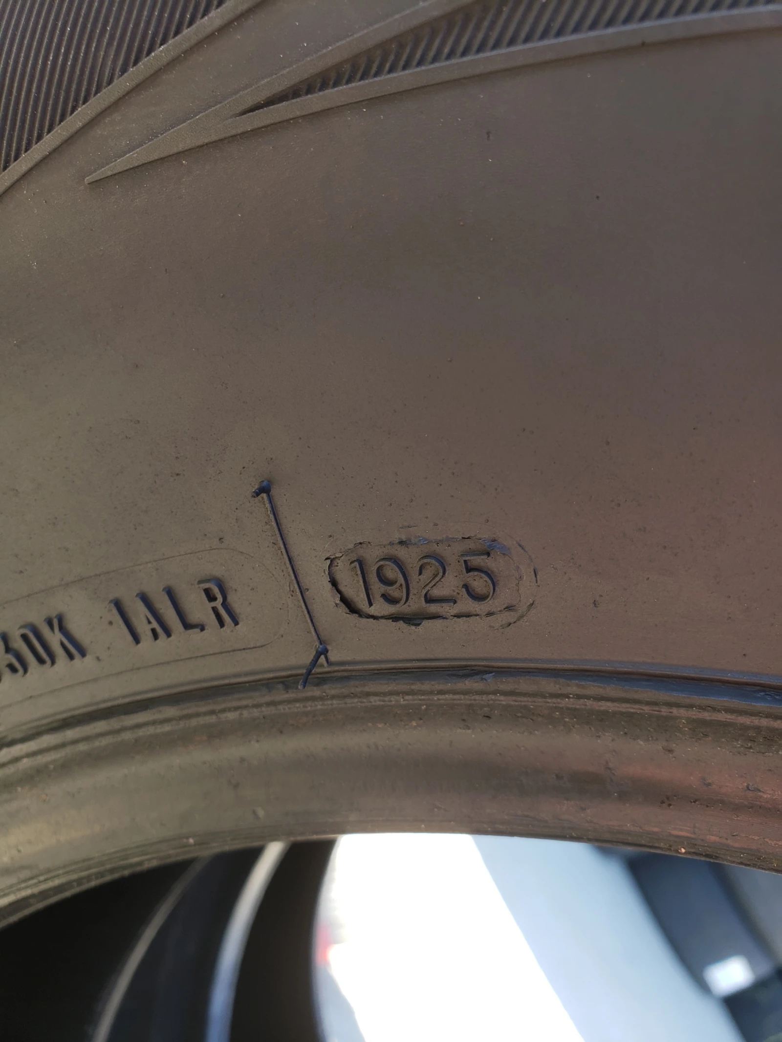 ���� 255/70R16 | Mobile.bg � ����������� 5