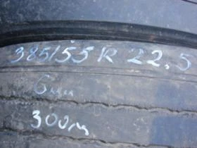      385/55R22.5