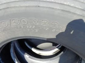  315/80R22.5 | Mobile.bg    11