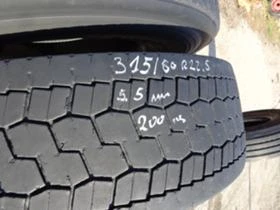  315/80R22.5 | Mobile.bg    6