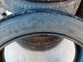  235/45R20 | Mobile.bg    3