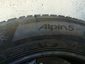  205/60R16 | Mobile.bg    7