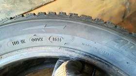 195/55R16 | Mobile.bg    7