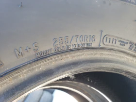���� 255/70R16 | Mobile.bg � ����� ������ 6