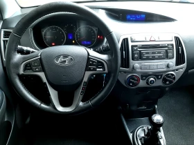 Hyundai I20 1.25-КЛИМА ! , снимка 12