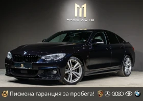 BMW 330 xd/GranCoupe/M-Pack/РеаленПробег/Keyless/HUD/, снимка 1