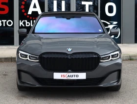 BMW 750 М-Packet/xDrive/Harman Kardon/HuD/Обдухване/Камера, снимка 2