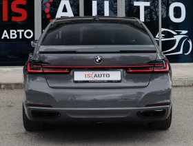 BMW 750 М-Packet/xDrive/Harman Kardon/HuD/Обдухване/Камера, снимка 5