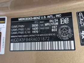 Mercedes-Benz EQS * EQS680 4MATIC * АВТОКРЕДИТ* , снимка 5