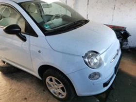 Fiat 500 1.2i | Mobile.bg    2