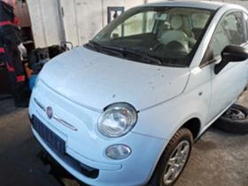 Fiat 500 1.2i | Mobile.bg    3