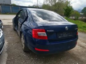 Skoda Octavia 1.2i - [5] 